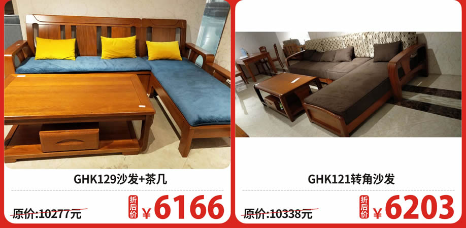 一楼 锐比和南亚风情25.jpg